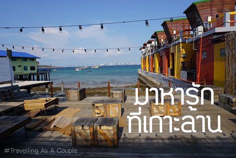 13510835_10154029828691195_4879259879603306642_n