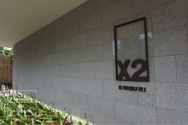 x2-kuiburi-new-logo_1979