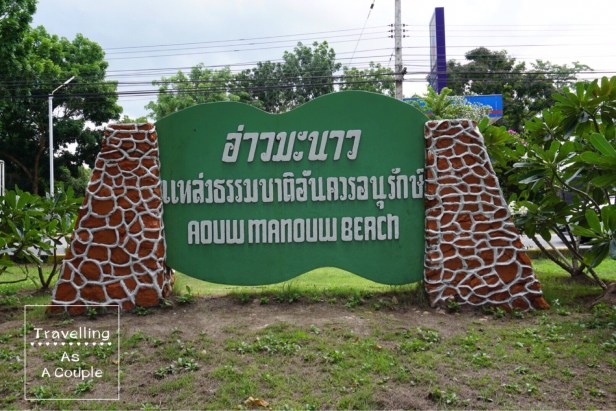 x2-kuiburi-new-logo_8638