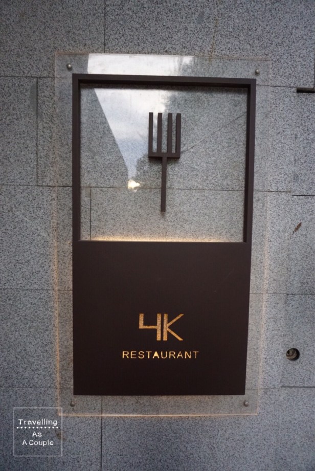 x2-kuiburi-new-logo_9156