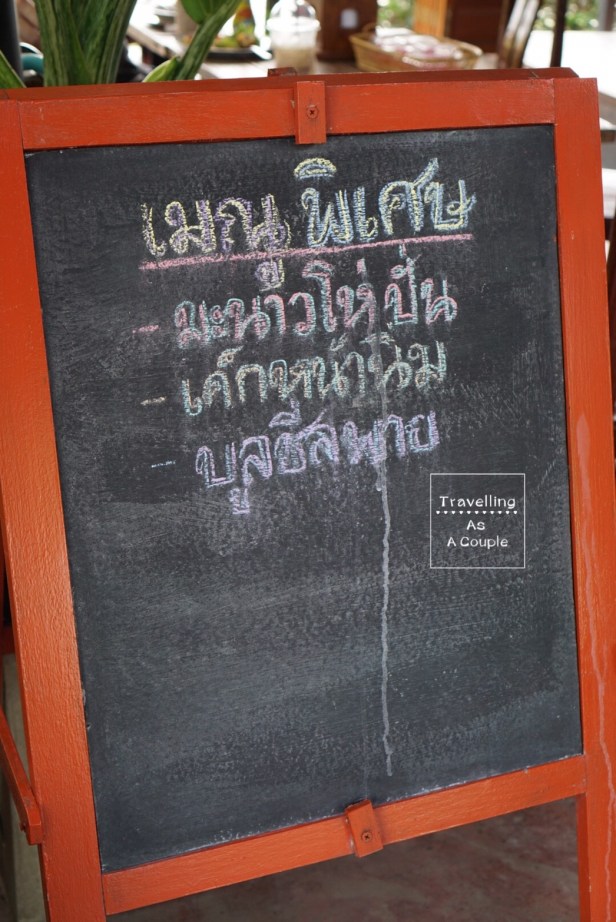 one-day-trip-%e0%b8%99%e0%b8%84%e0%b8%a3%e0%b8%9b%e0%b8%90%e0%b8%a1_4557