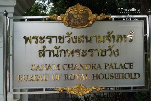 one-day-trip-%e0%b8%99%e0%b8%84%e0%b8%a3%e0%b8%9b%e0%b8%90%e0%b8%a1_9004